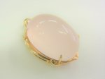 画像1: 大特価!! 18K ローズクォーツ33.9ct ふわっと桜色ペンダント (1)