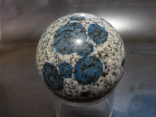 K2(ケーツー) - 三幸物産株式会社 eArth + stOneアースアンドストーン