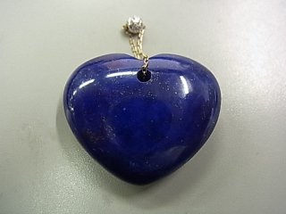 ◇ eArth+stOne アーカイブス(過去の宝箱) - 三幸物産株式会社 ◇ eArth+stOne アーカイブス(過去の宝箱) - 三幸物産株式会社