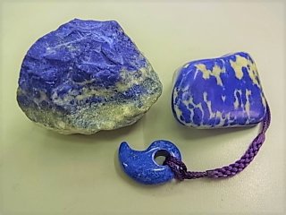 ラピスラズリ_______☆12月誕生石 - 三幸物産株式会社 eArth + stOne