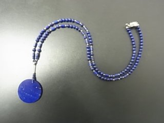 ラピスラズリ_______☆12月誕生石 - 三幸物産株式会社 eArth + stOne
