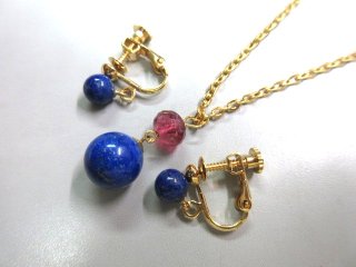 ラピスラズリ_______☆12月誕生石 - 三幸物産株式会社 eArth + stOne
