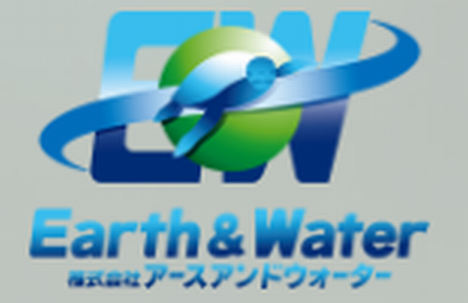 株式会社アースアンドウォーター
