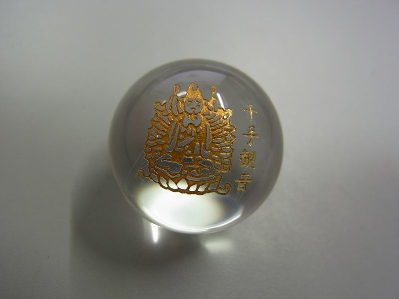 八体仏尊像彫刻入り25mm水晶玉 （価格は1個あたり)